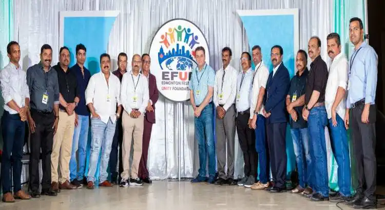 EFUF
