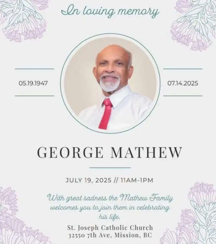 George Mathew