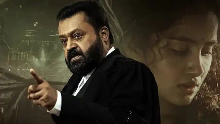 Janaki V Movie