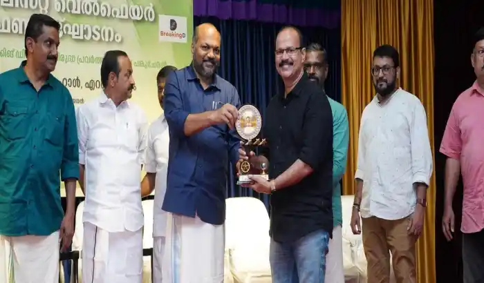 retired journalist meet