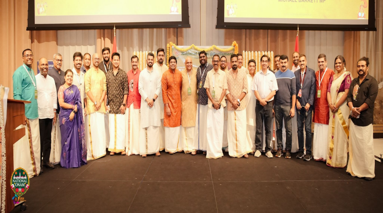 Onam Ottava 2025