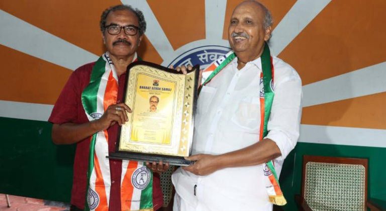 prof varghese mathew got bharath sevak samaj award