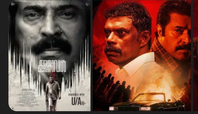 കളംകാവൽ സിനിമാ അവലോകനം: