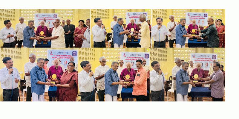 പീപ്പിള്‍സ് റിവ്യൂ സാഹിത്യ പുരസ്‌കാരം സമ്മാനിച്ചു