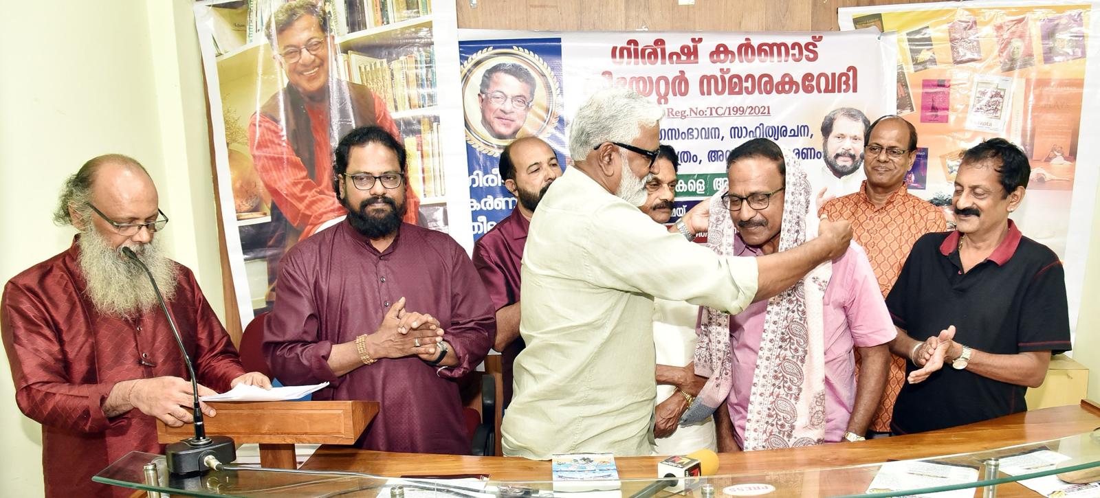 Prof. K.P. Mathew’s Epic Novel “Ulkanal” Wins 2026 Girish Karnad Memorial Theatre Award.