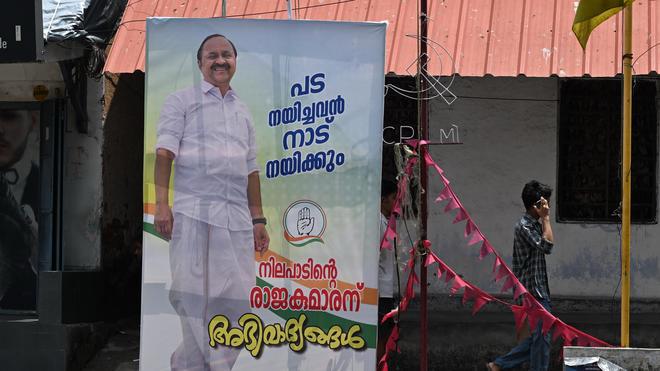 മുഖ്യമന്ത്രി സ്ഥാനം :  കടുപ്പിച്ചു സതീശൻ ഞെട്ടി ഹൈക്കമാൻഡ്