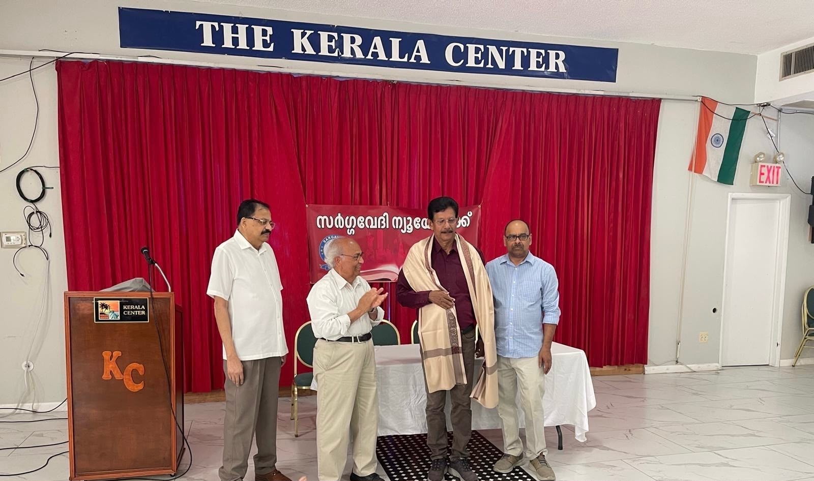പ്രൊഫസർ ടി. ജെ. ജോസഫിന് കേരളാ സെന്ററിൽ സ്വീകരണം നൽകി.