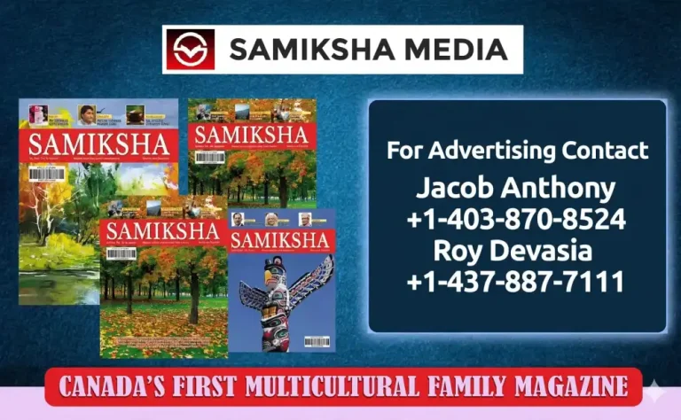 ഇന്നത്തെ പ്രധാന വാർത്തകൾ-സെപ്റ്റംബർ 17, 2026