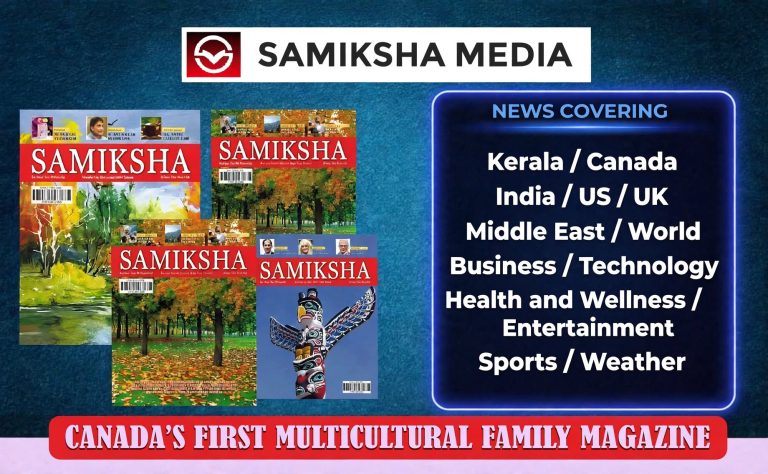 ഇന്നത്തെ പ്രധാന വാർത്തകൾ📅 2026 ഒക്ടോബർ 6