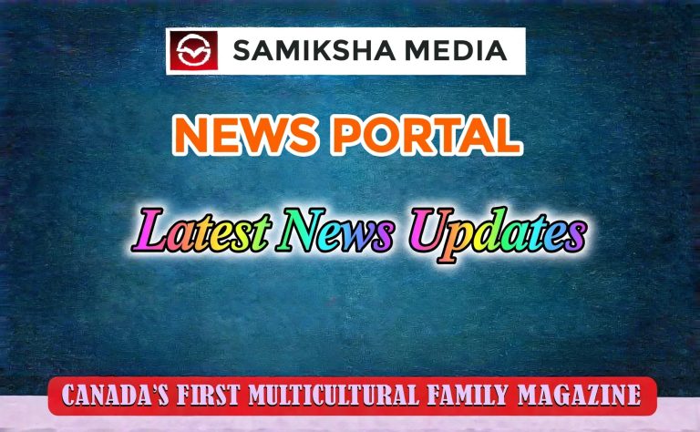വാർത്താ ബുള്ളറ്റിൻ- ബുധനാഴ്ച, 14 ഒക്ടോബർ 2026