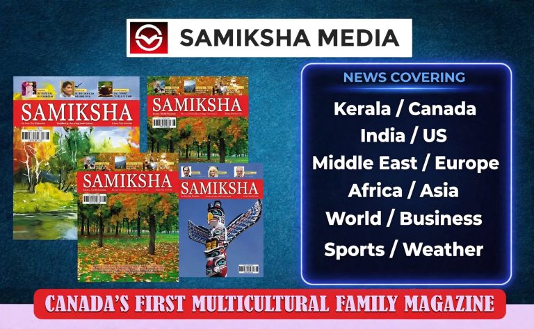 ഇന്നത്തെ പ്രധാന വാർത്തകൾ —2026 ഒക്ടോബർ 4