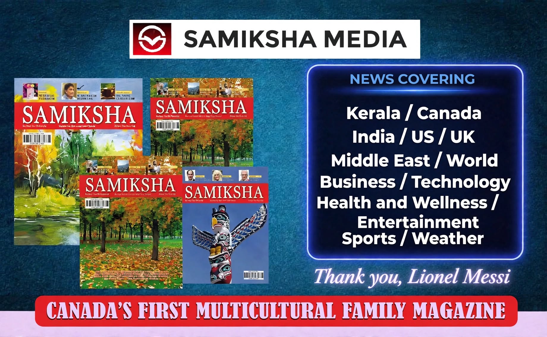 ഇന്നത്തെ പ്രധാന വാർത്തകൾ — 7 ഒക്ടോബർ 2026